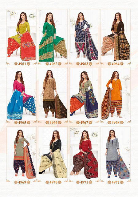 Aarvi Fashion Indian Patiyala Vol 1 Latest Fancy Designer Printed  Pure Cotton Ready made Salwar Suit Collection